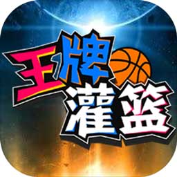 彩皇网APP
