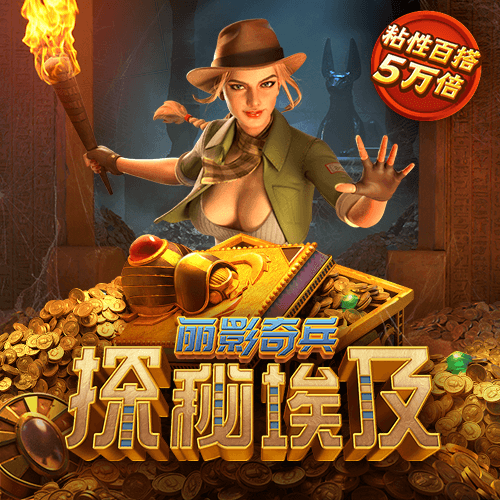 贝博体育app在线下载