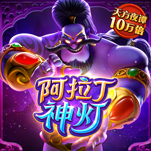 beat365手机客户端首页