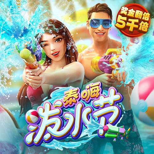 ror体育在线登录