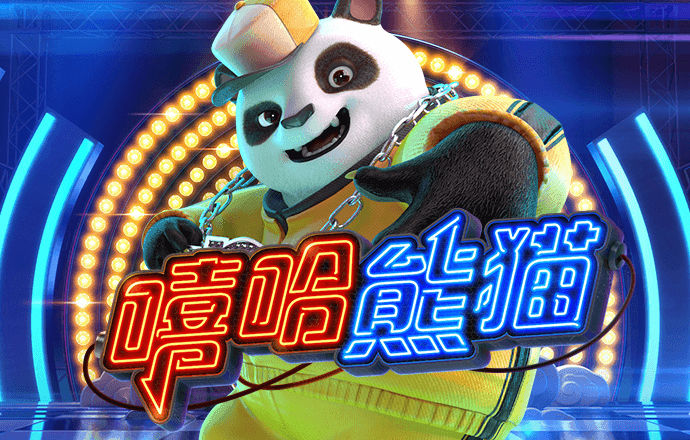 爱游戏(ayx)中国官方网站-登录入口