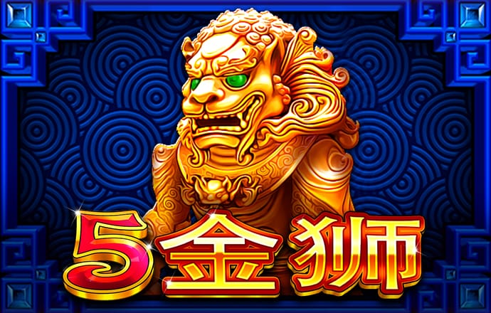 新莆京app下载安装