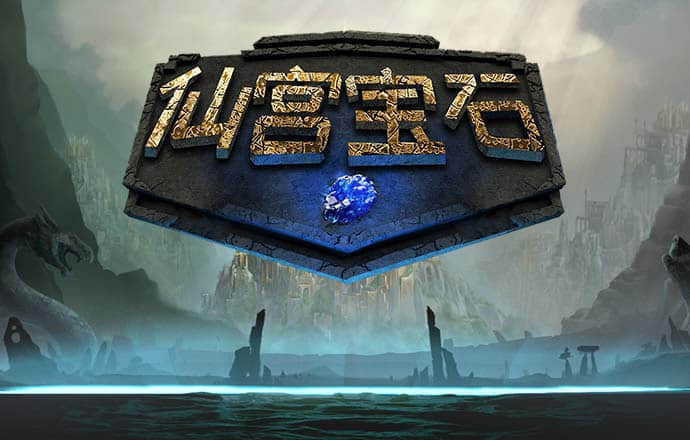 博业体育app下载