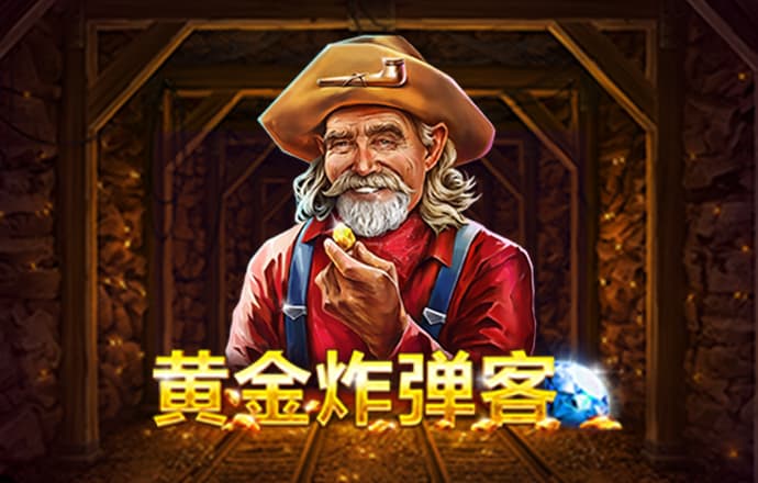 易博国际官方网站
